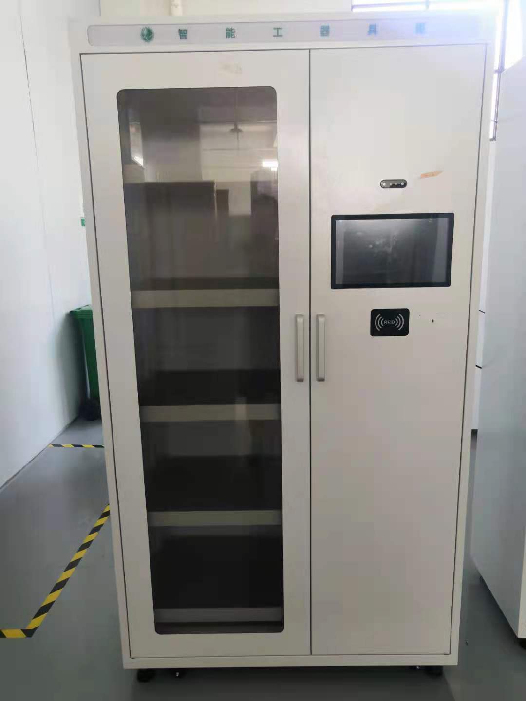 工具（jù）管理櫃