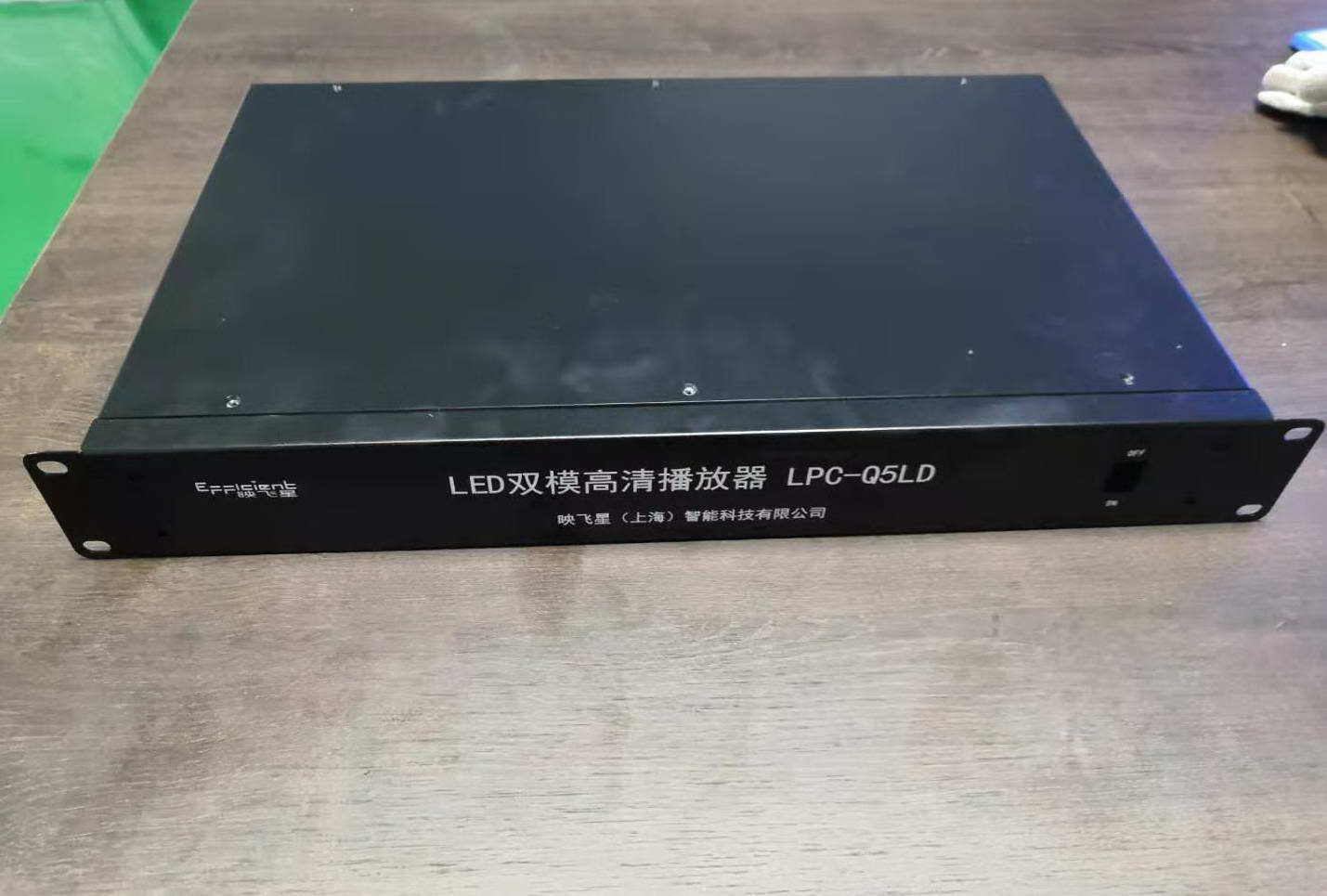 1.5U機（jī）箱